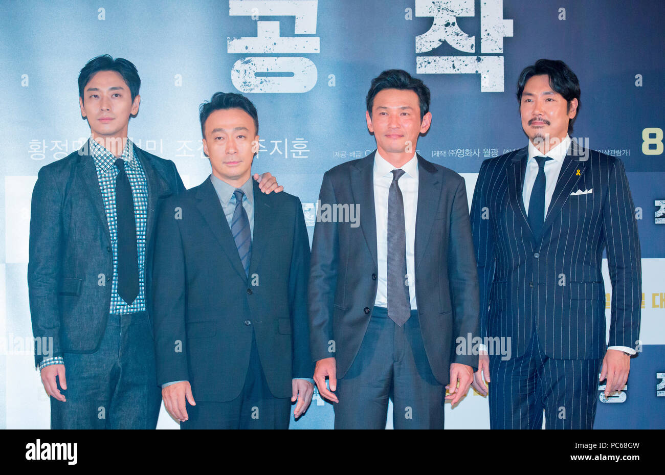 Ju Ji-Hoon, Lee Sung-Min, Hwang Jung-Min and Cho Jin-Woong, July 31, 2018 : Cast members (L-R) Ju Ji-Hoon, Lee Sung-Min, Hwang Jung-Min and Cho Jin-Woong pose at a press conference for their new film 'The Spy Gone North' at a theatre in Seoul, South Korea. The spy film tells the story of a South Korean spy who goes undercover as a businessman in North Korea in the 1990s to infiltrate North's nuclear facilities using the codename 'Black Venus'. Credit: Lee Jae-Won/AFLO/Alamy Live News Stock Photo
