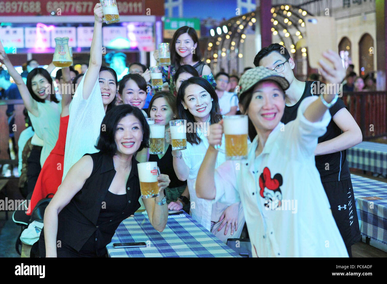 Qingdao beer festival hi-res stock photography and images - Page 2 - Alamy