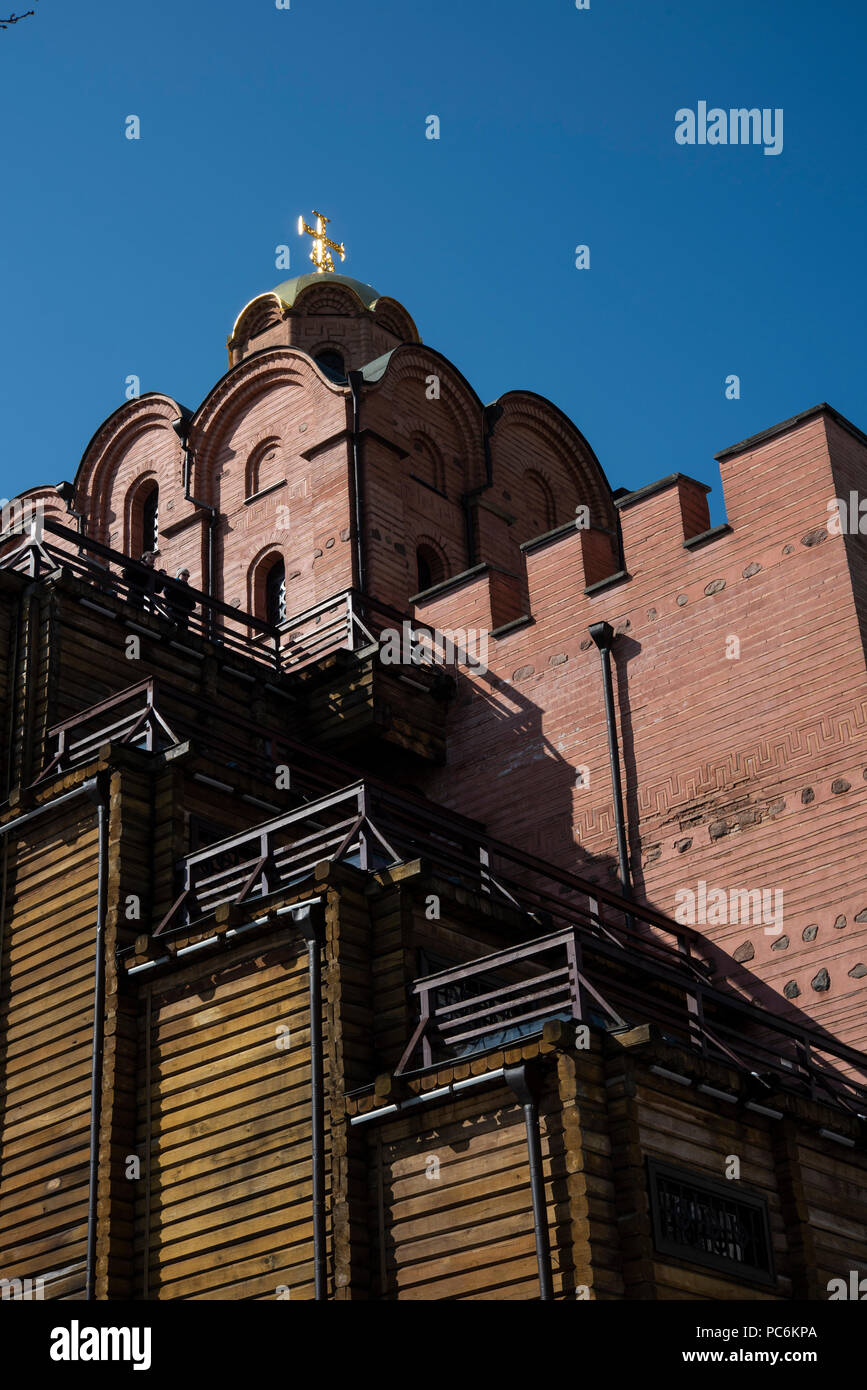 The Golden Gate of Kyiv, Ukraine Stock Photo - Alamy