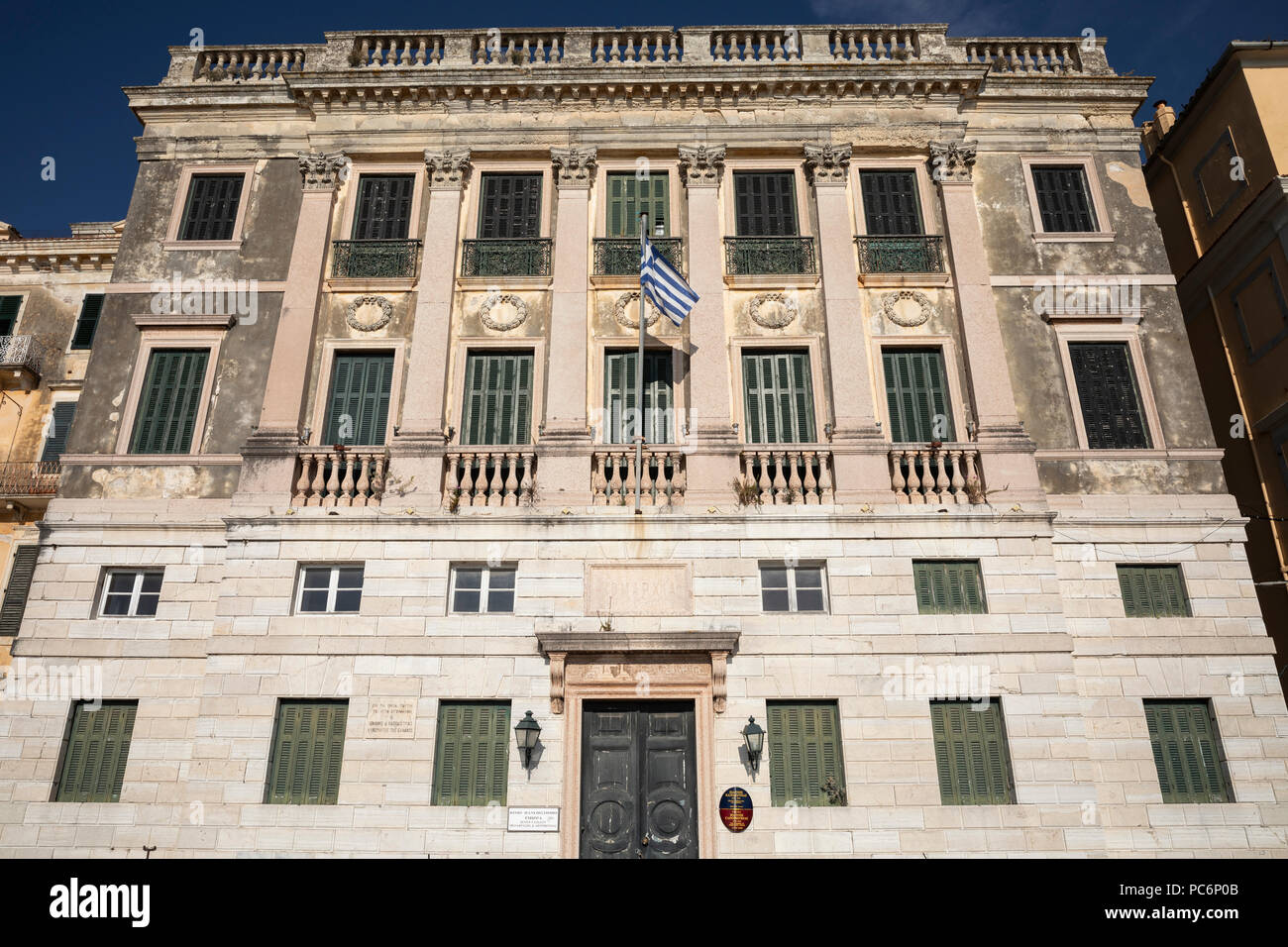 First Governor Of Greece High Resolution Stock Photography and Images -  Alamy