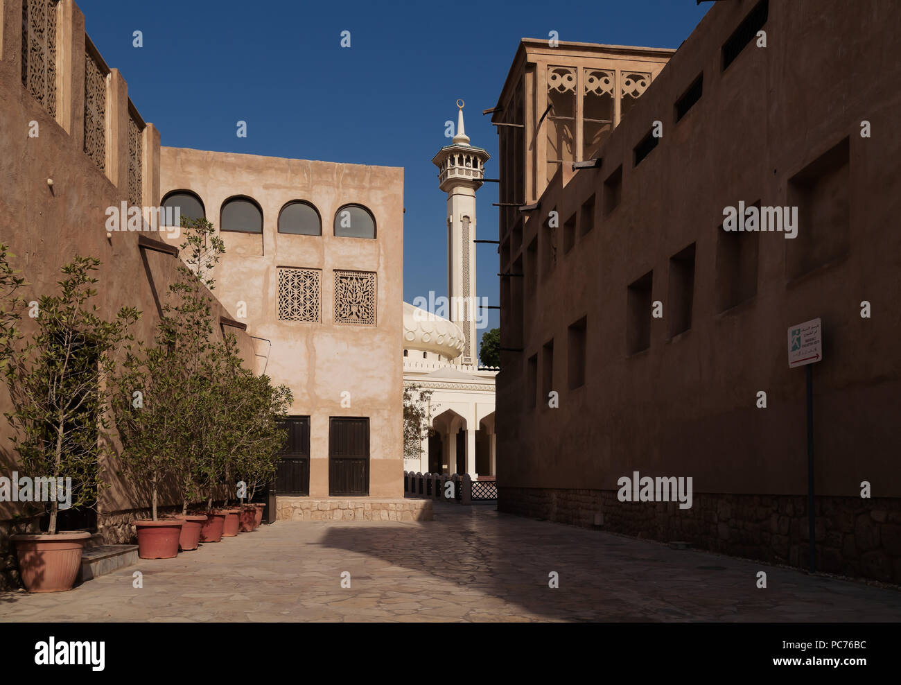 Al Masjid Stock Photos & Al Masjid Stock Images - Alamy