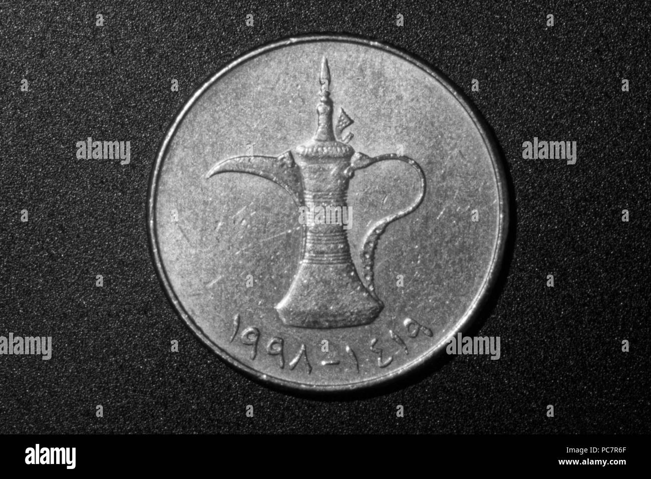 United Arab Emirates coin,one dirham Stock Photo
