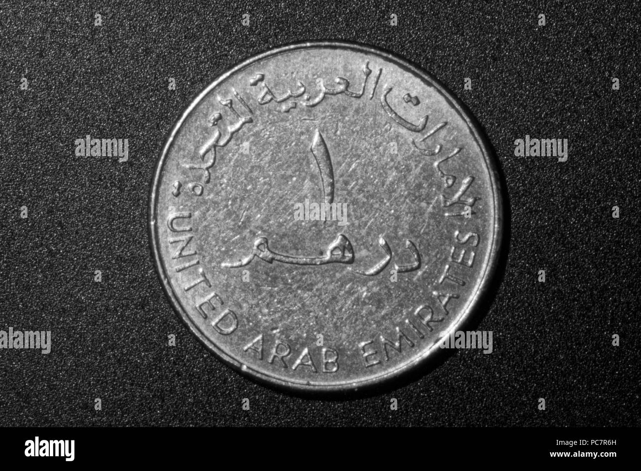 United Arab Emirates coin,one dirham Stock Photo