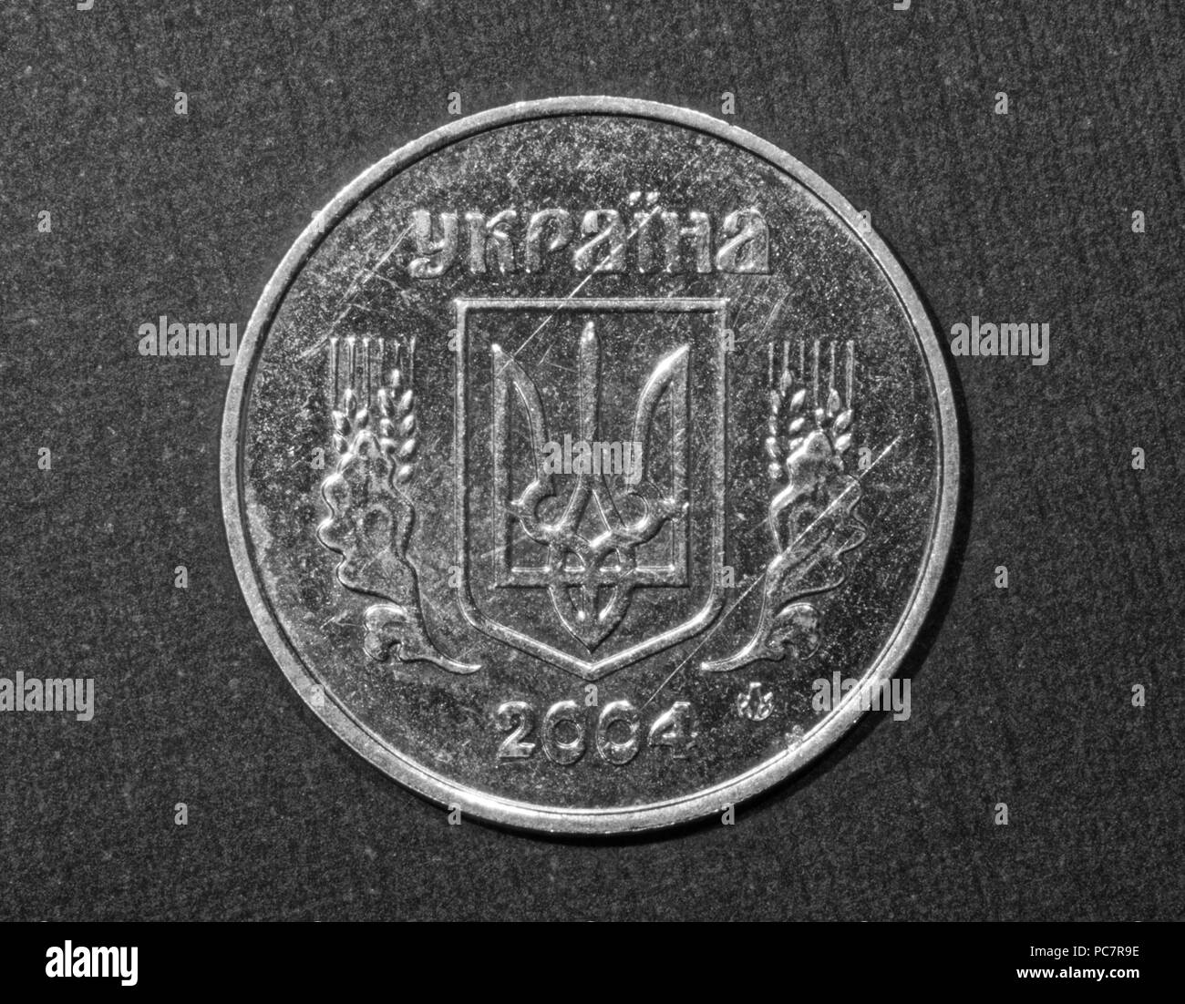 5 копеек 2004 года цена украина стоимость