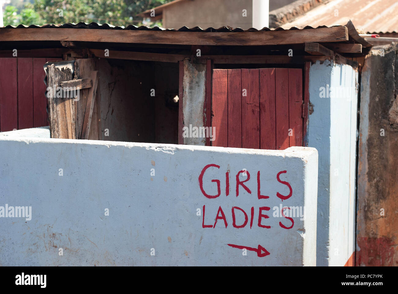 School Toilets in Kampala, Uganda, Africa Stock Photo