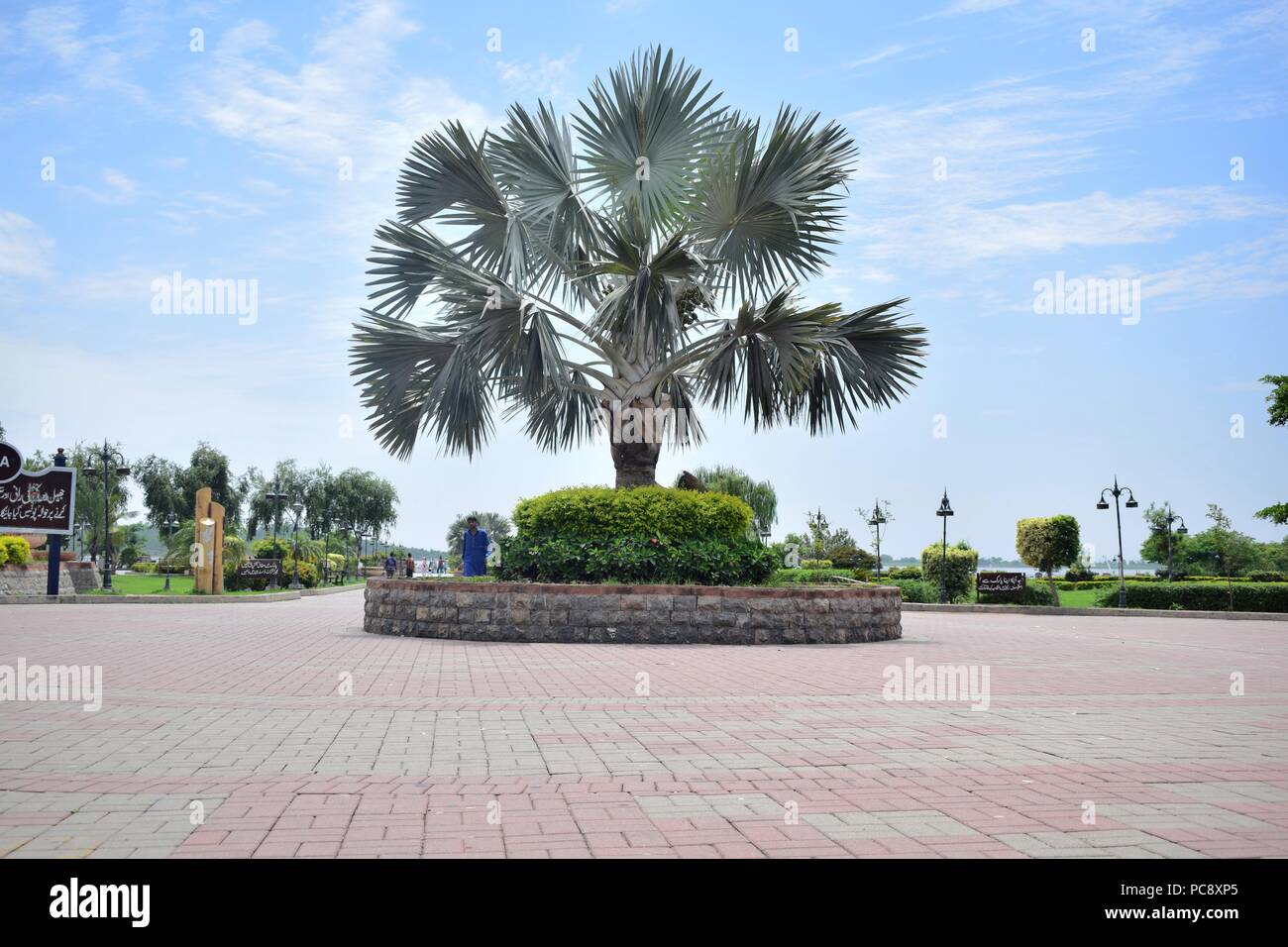 scenery wallpaper click Stock Photo - Alamy