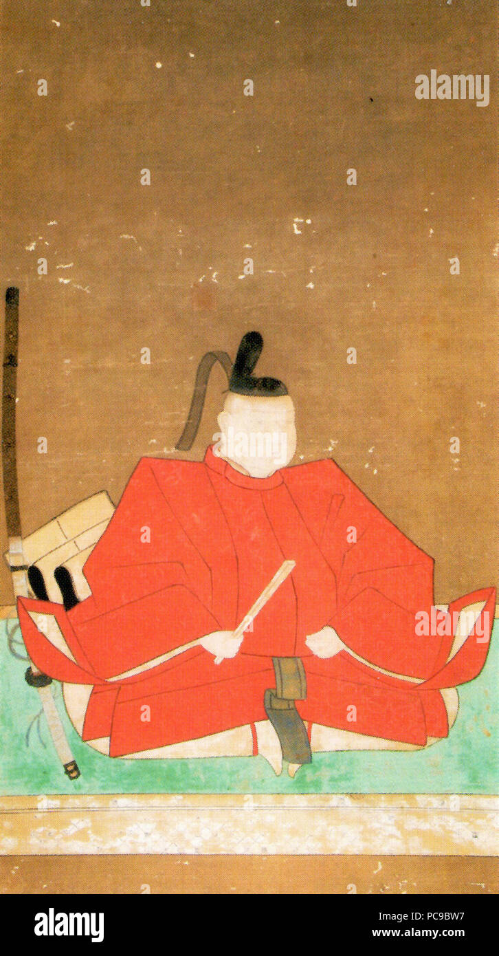 Masatoshi hires stock photography and images Alamy