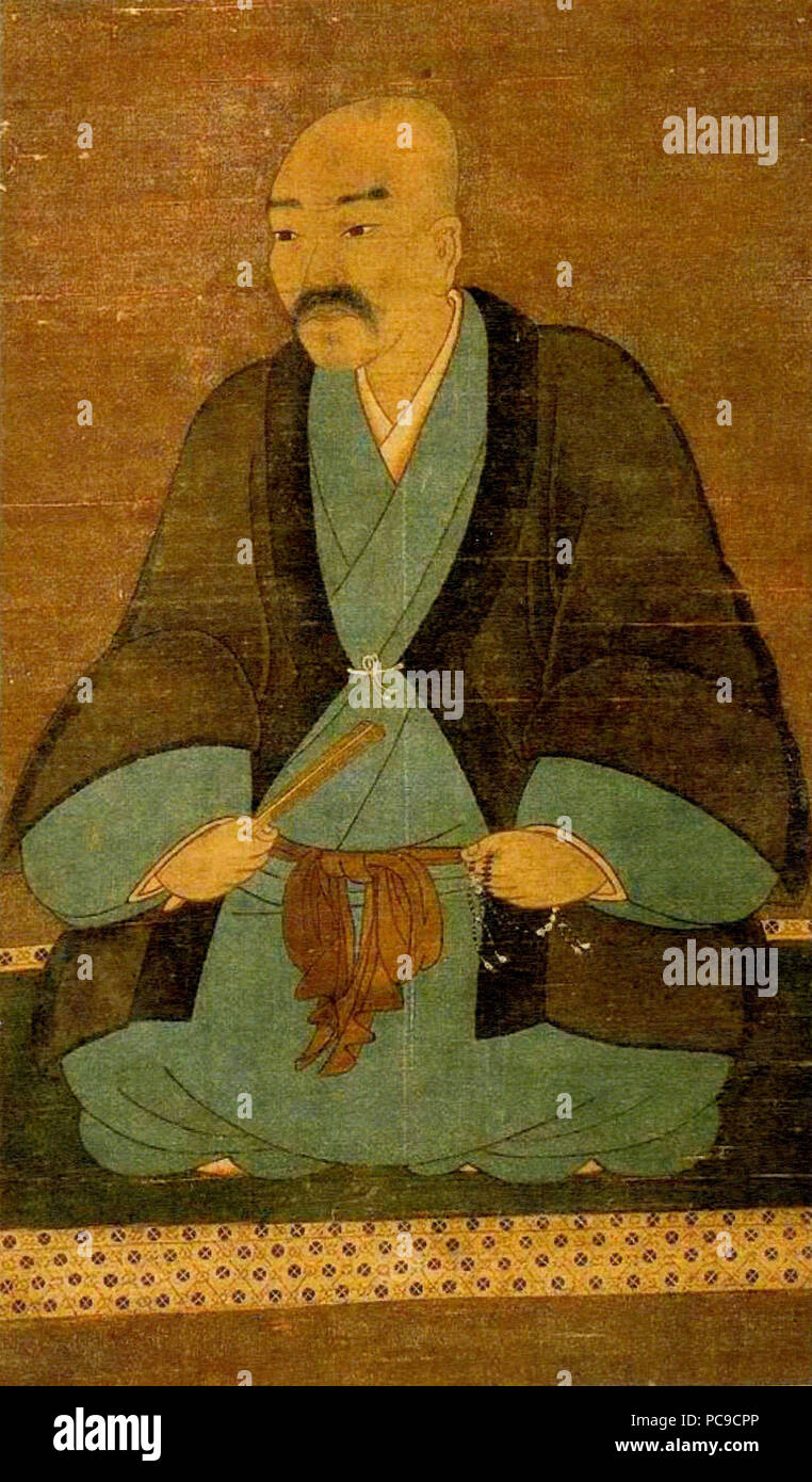 Nejime shigenaga hi-res stock photography and images - Alamy
