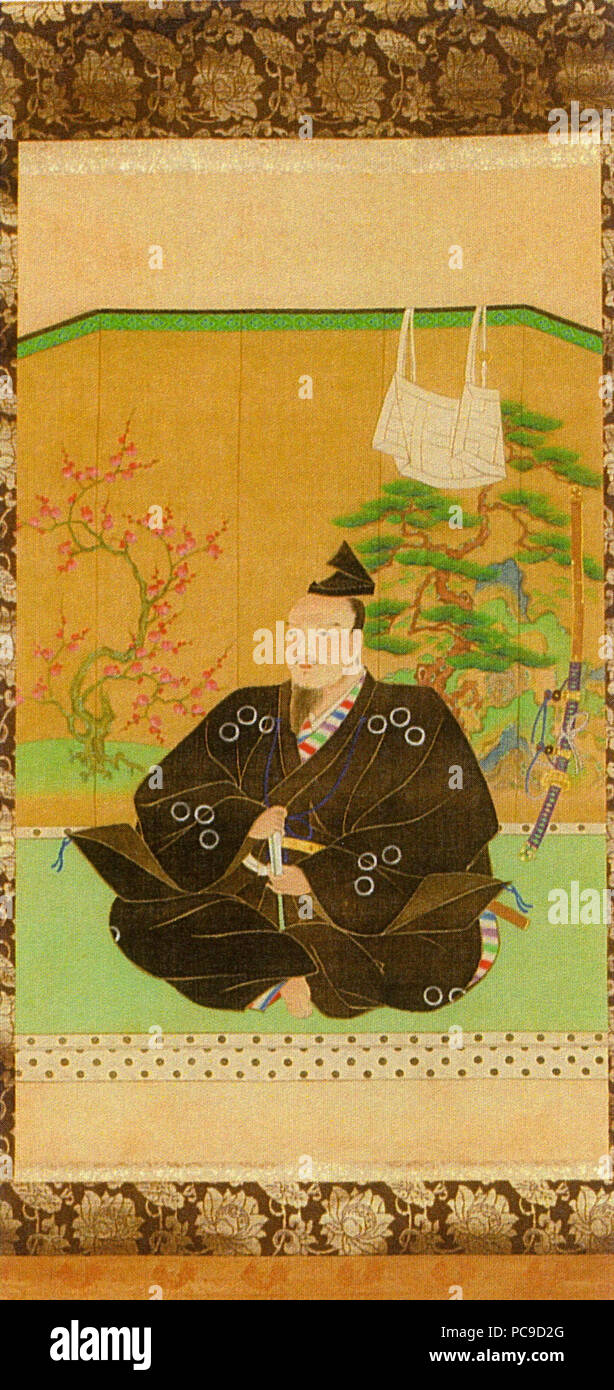 EPSON MFP image 584 Sō Kimori02 Stock Photo