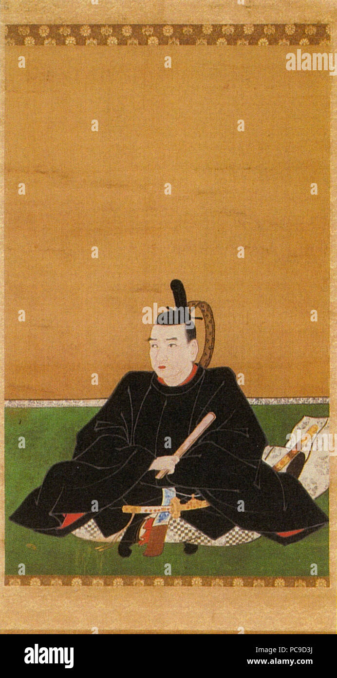 EPSON MFP image 584 Sō Yoshizane01 Stock Photo