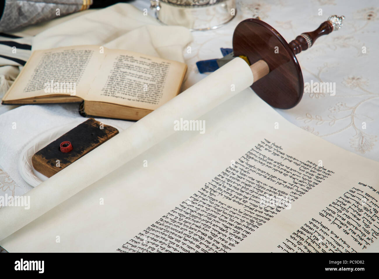 Siyum Sefer Torah Stock Photo