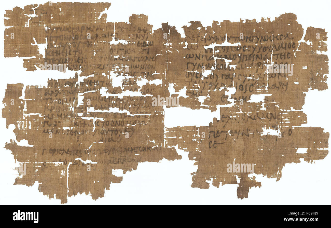Bibelorakel: Jede Seite enthält einen nummerierten Vers aus dem Evangelium nach Johannes: 3, 14–15 (Seite 1); 3, 16–18 (Seite 2); 4, 9 (Seite 3); 4, 10 (Seite 4). Nach jedem Vers folgt eine kurze Auslegung auf Griechisch, die dann vom Wort ἑρμηνία eingeleitet auf Koptisch wiederholt wird. 6. Jh. n.Chr. 467 Papyrus 63 - Staatliche Museen zu Berlin inv. 11914 - Gospel of John 3,14-18 4,9-10 - verso Stock Photo
