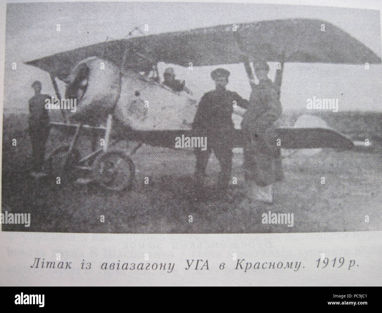 Ukraine airforce hi-res stock photography and images - Alamy
