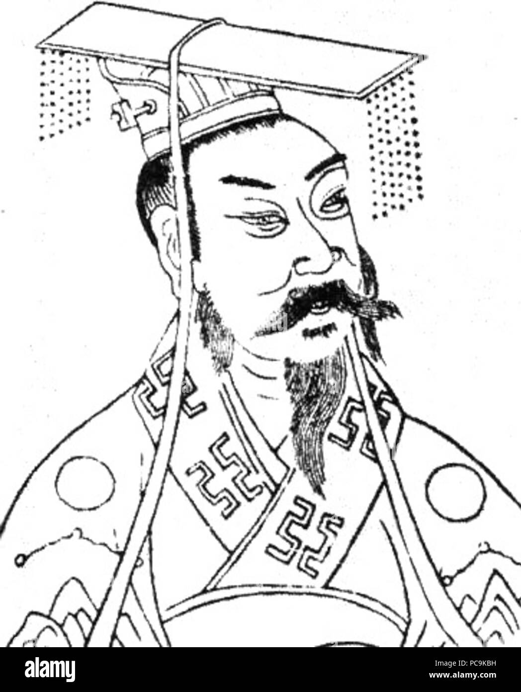 374 Liu Bei Portrait 2 Stock Photo