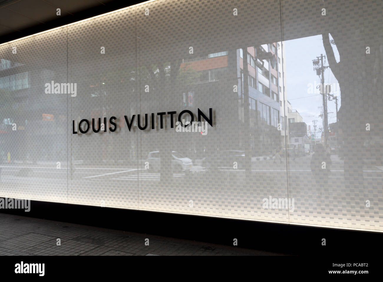 Facade of Louis Vuitton store inside Aventura Mall in Aventura, Florida near  in Miami Dade County. Luxury shopping center and store Stock Photo - Alamy