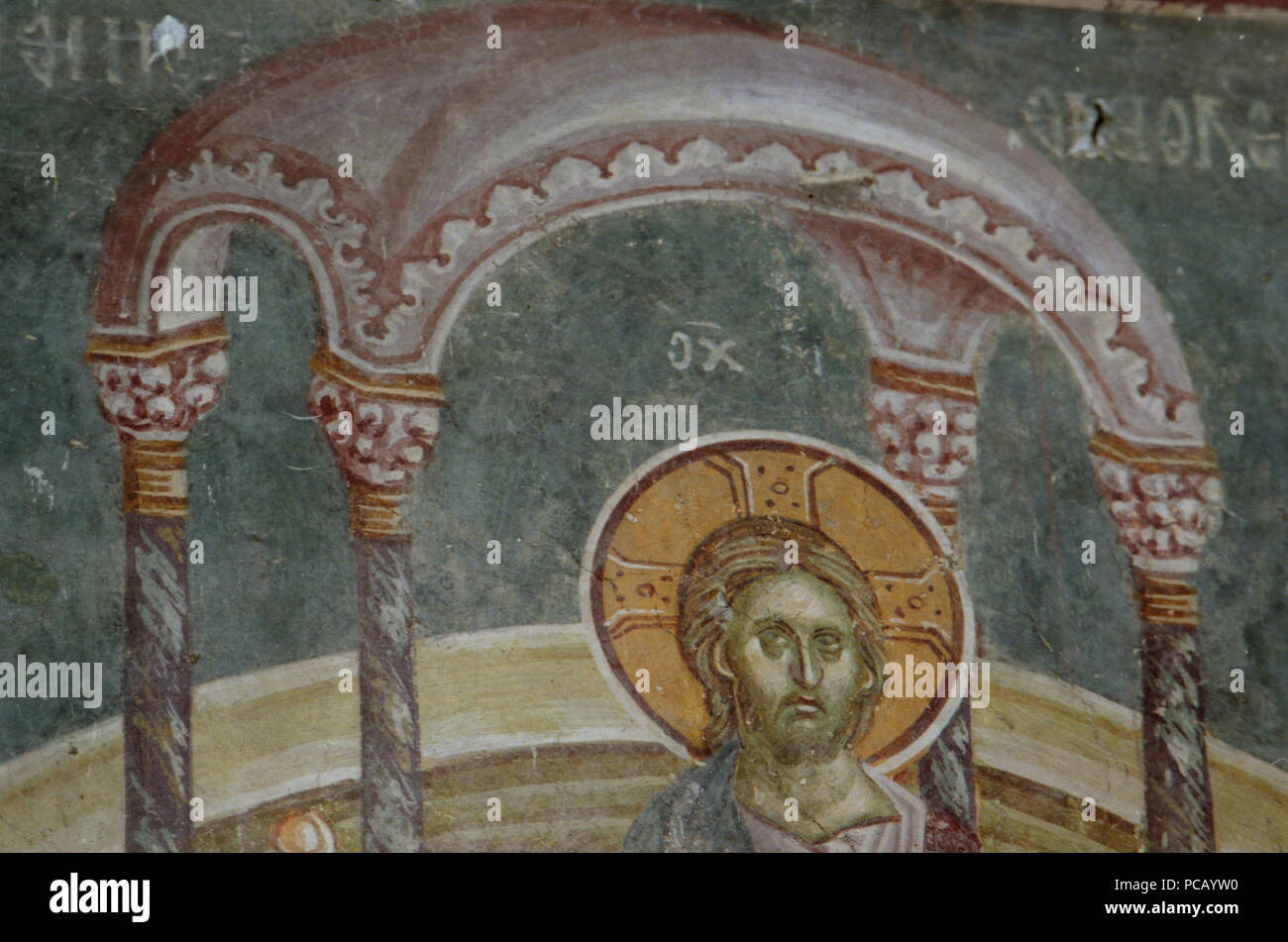 224 Frescos from St. Nikita Church in Banjani 0183 Stock Photo