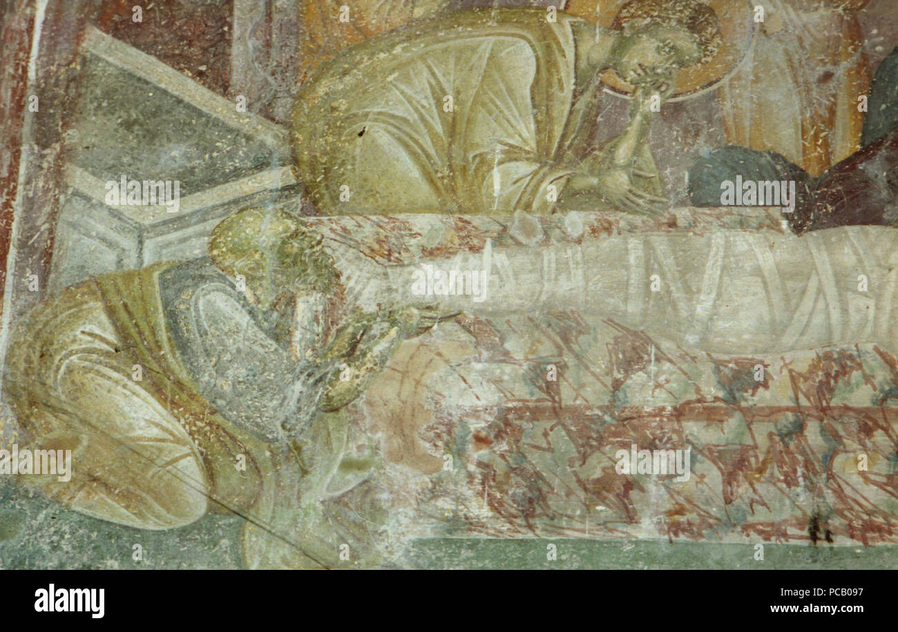 224 Frescos from St. Nikita Church in Banjani 0215 Stock Photo