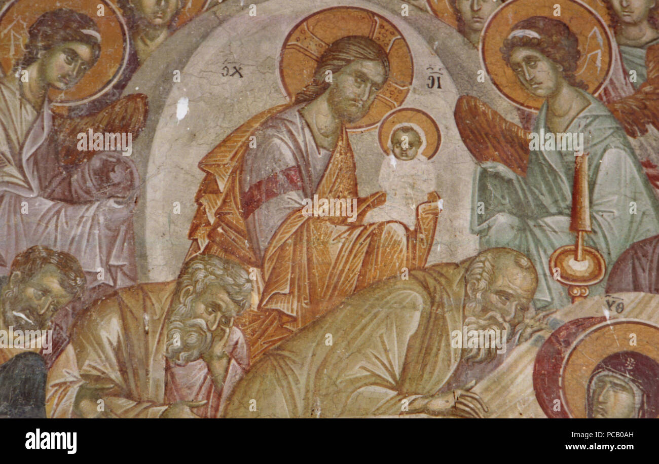 224 Frescos from St. Nikita Church in Banjani 0213 Stock Photo