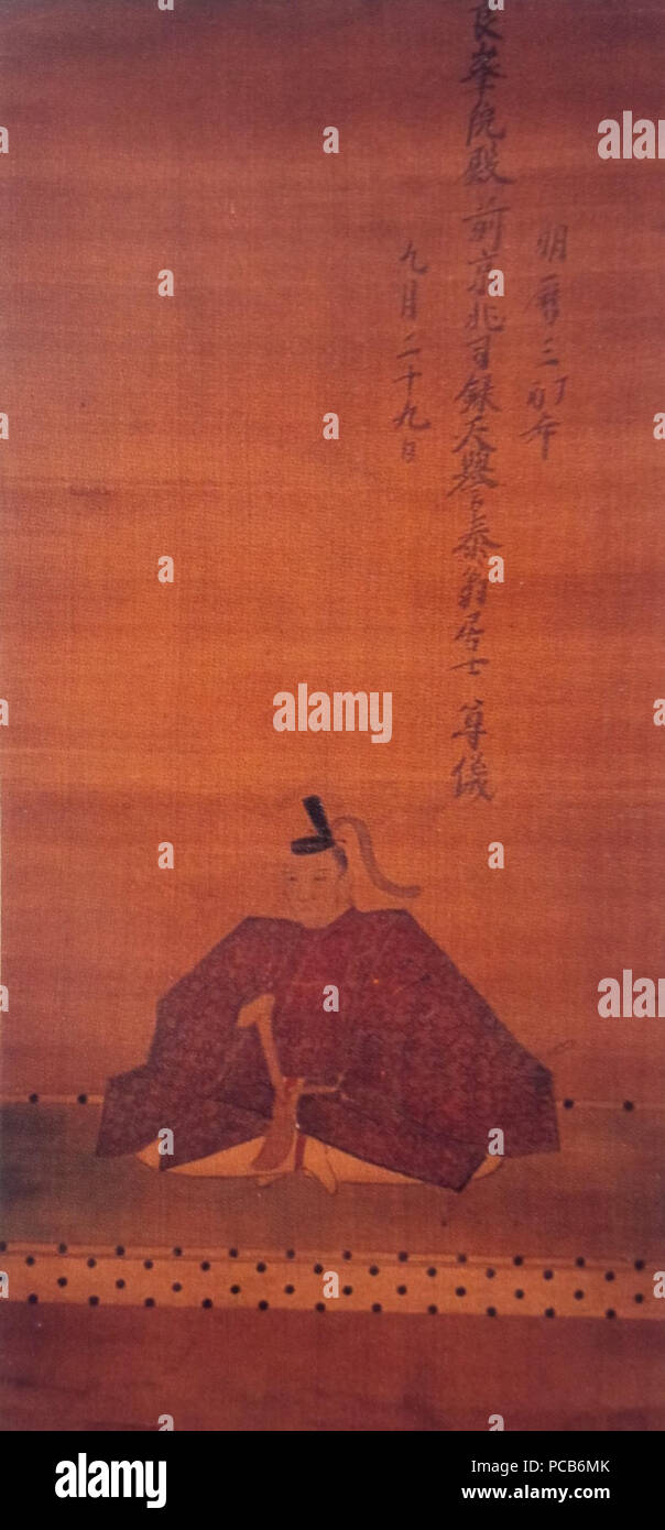 44 Ando Shigenaga Stock Photo - Alamy