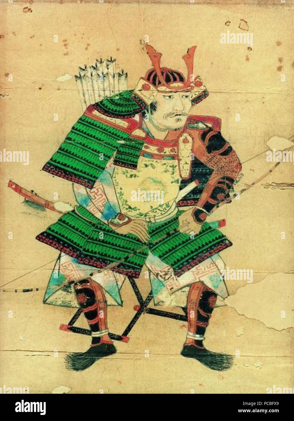 Muneyuki hires stock photography and images Alamy