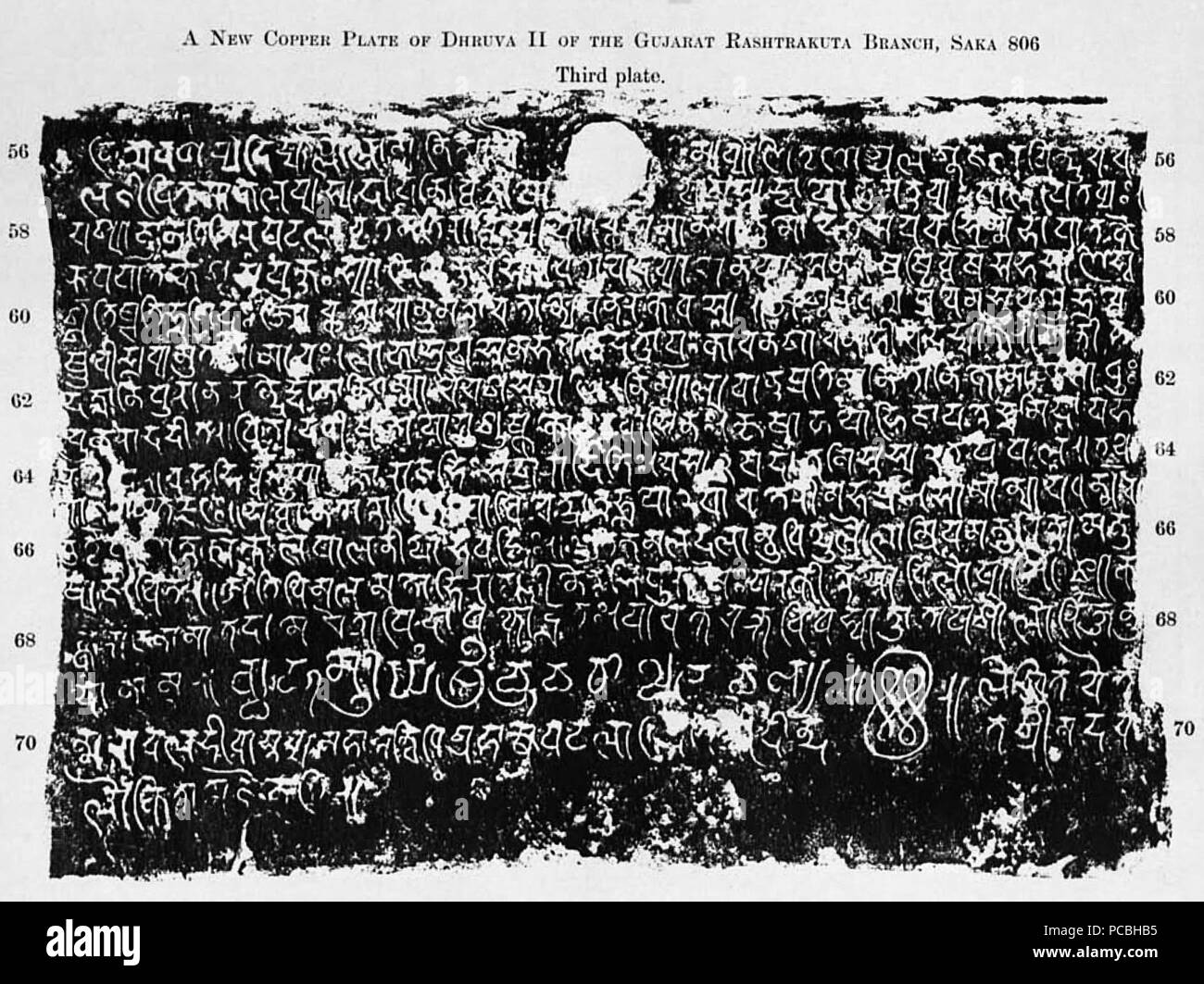 Copper plate inscription hires stock photography and images Alamy