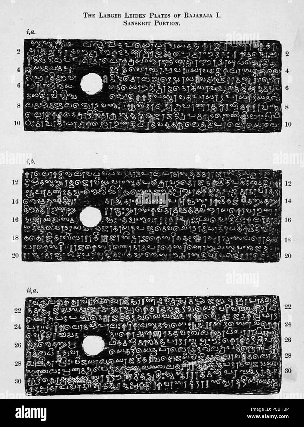 52 Sanskrit inscription on Leiden plates of Rajaraja I Stock Photo Alamy