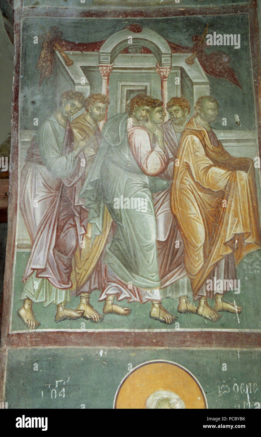 224 Frescos from St. Nikita Church in Banjani 0158 Stock Photo