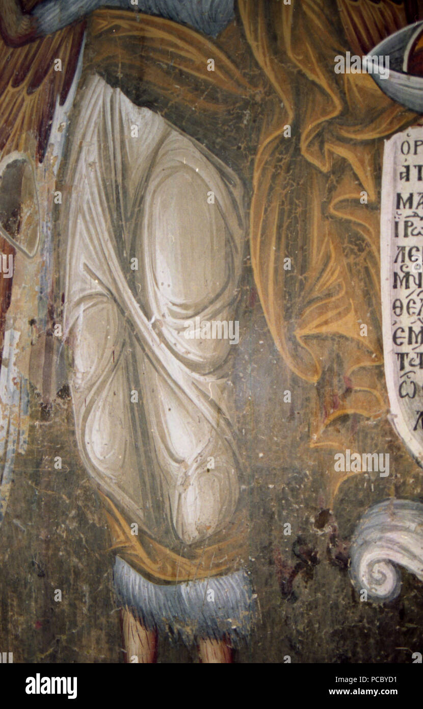 224 Frescos from St. Nikita Church in Banjani 0155 Stock Photo