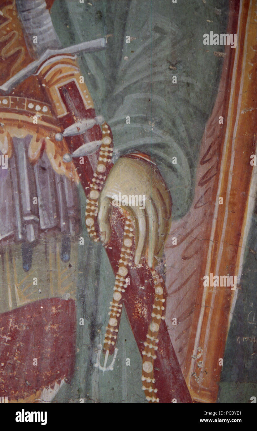 224 Frescos from St. Nikita Church in Banjani 0153 Stock Photo