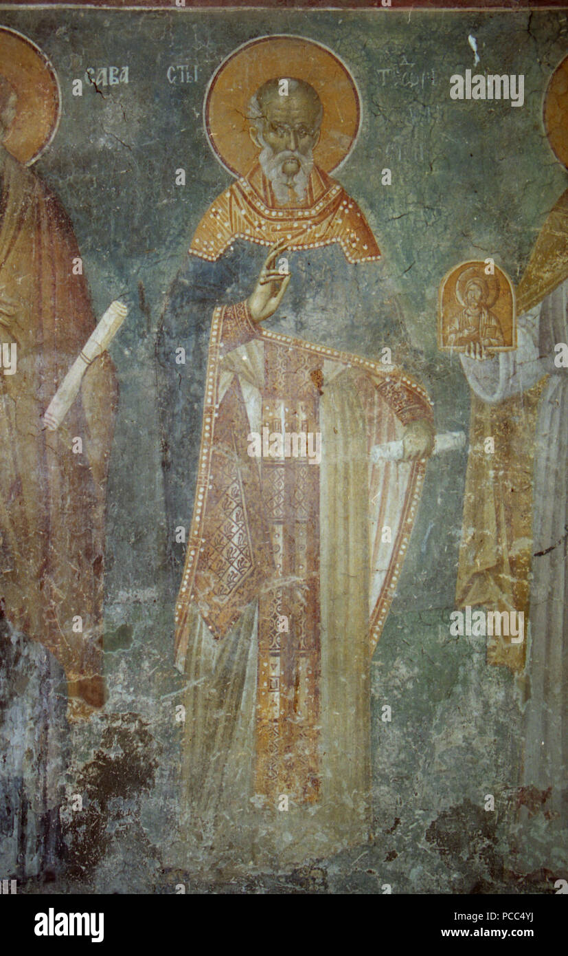 224 Frescos from St. Nikita Church in Banjani 0232 Stock Photo