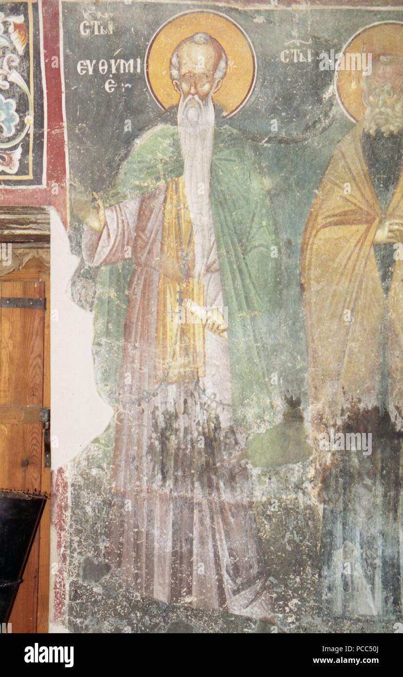 224 Frescos from St. Nikita Church in Banjani 0230 Stock Photo