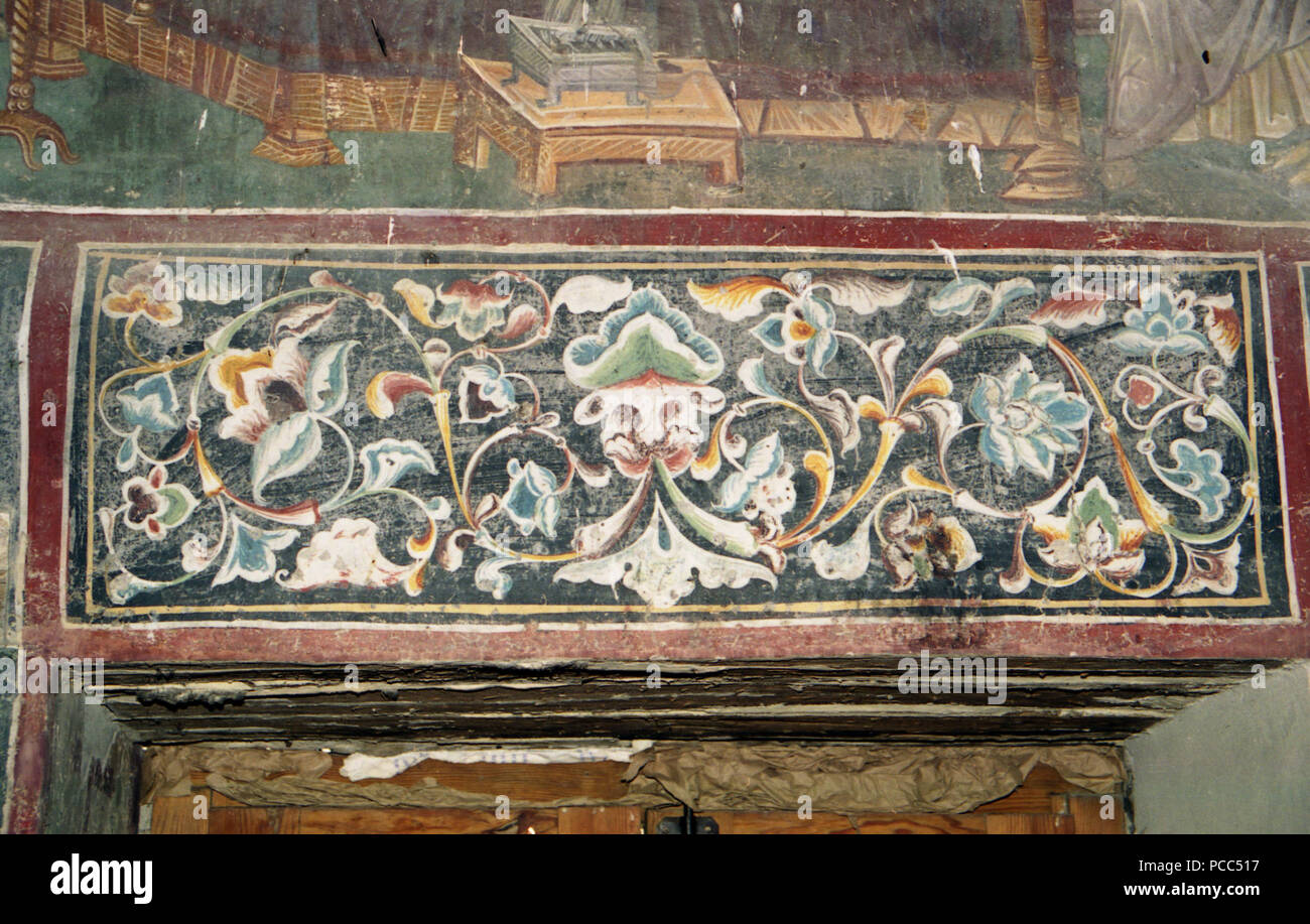 224 Frescos from St. Nikita Church in Banjani 0229 Stock Photo