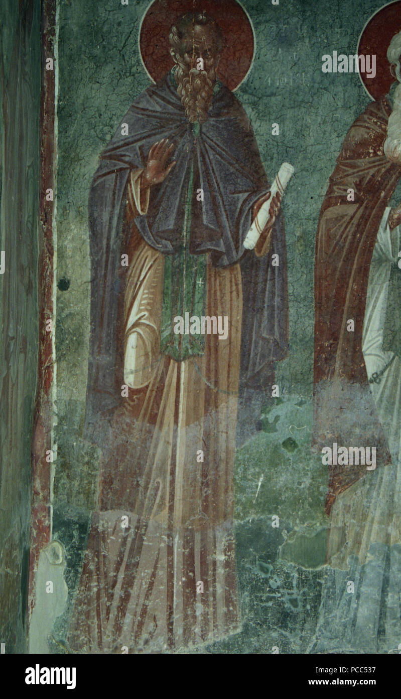 224 Frescos from St. Nikita Church in Banjani 0225 Stock Photo