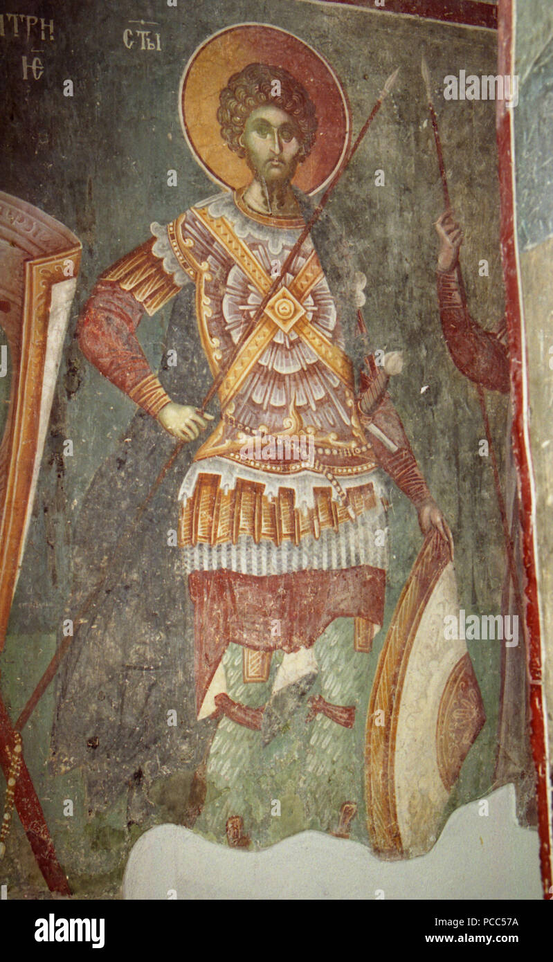 224 Frescos from St. Nikita Church in Banjani 0218 Stock Photo