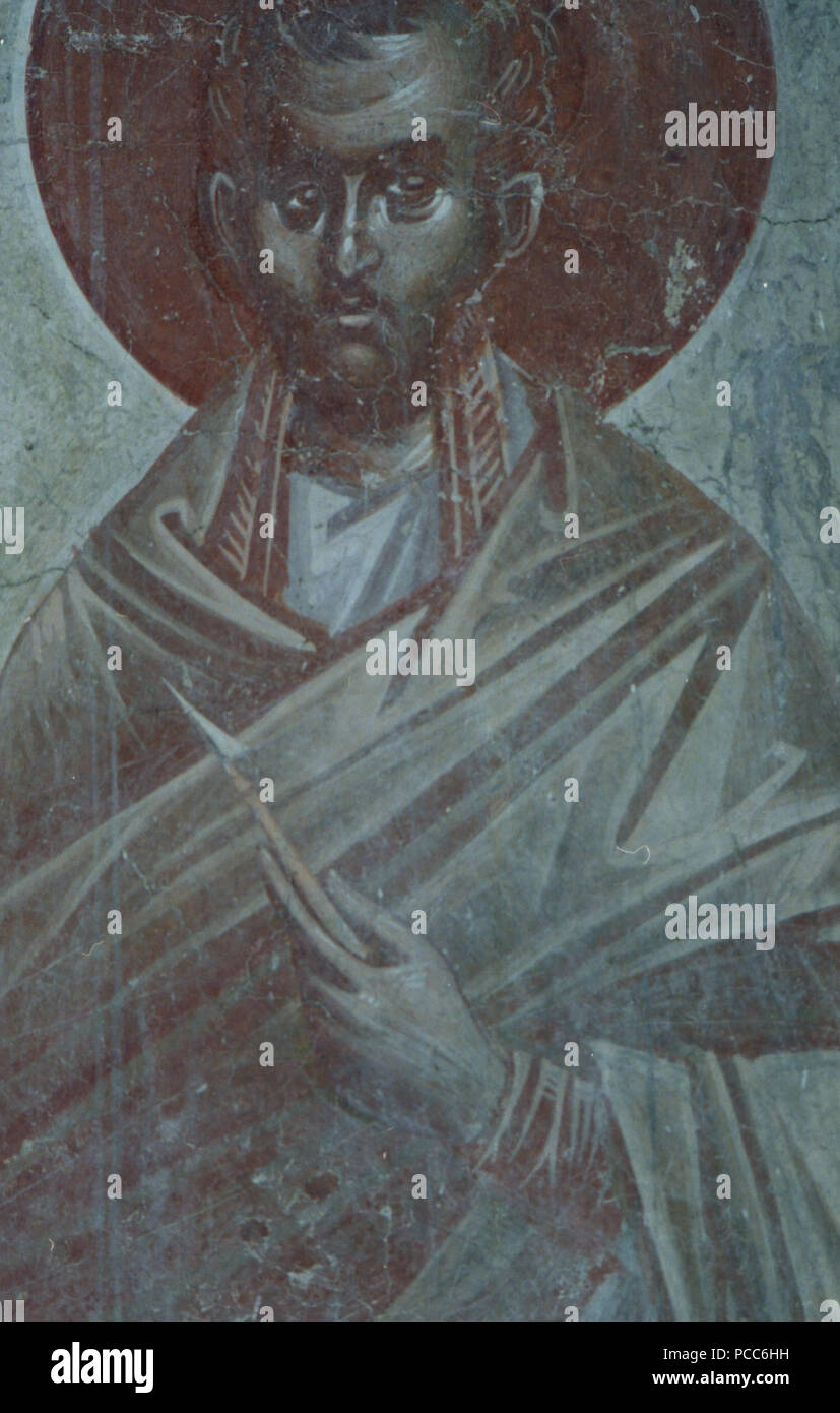224 Frescos from St. Nikita Church in Banjani 0198 Stock Photo