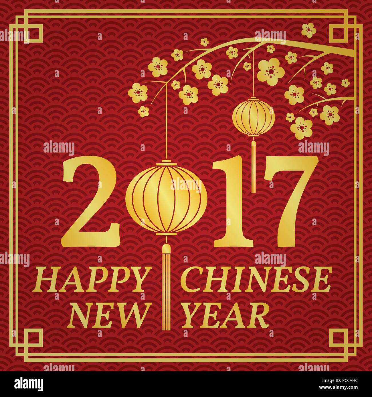 Happy Chinese New Year 2017 typography with Chinese lanterns. Vector illustration. Stock Vector