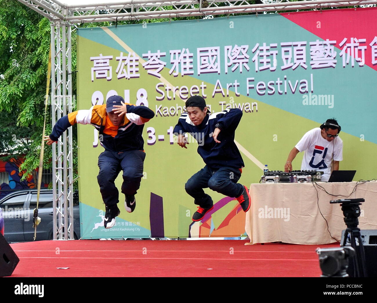 KAOHSIUNG, TAIWAN -- JULY 14, 2017: Two male dancers participate in the hip-hop competition at the 2018 Street Art Festival. Stock Photo