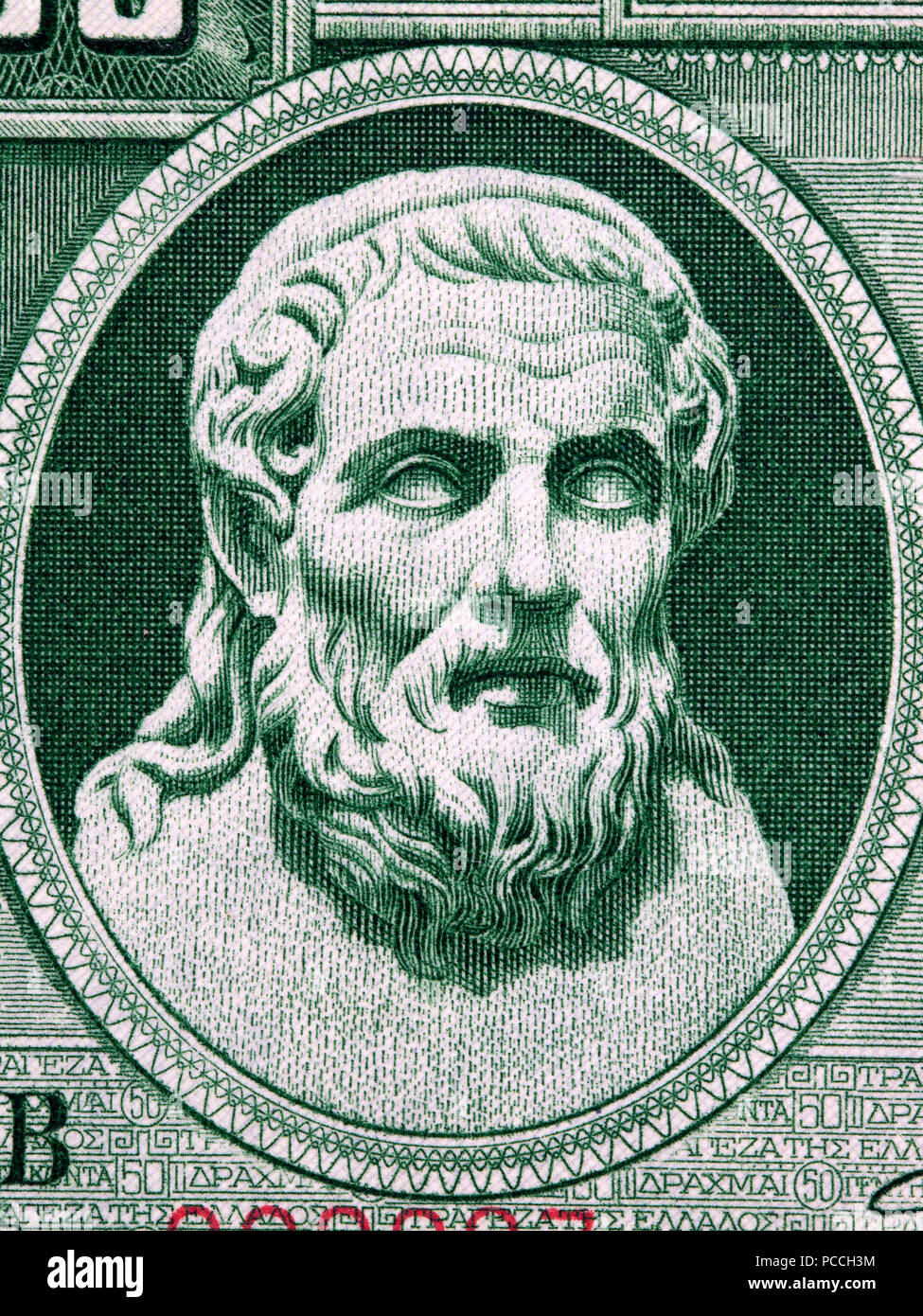 Hesiod, portrait from old Greek money Stock Photo