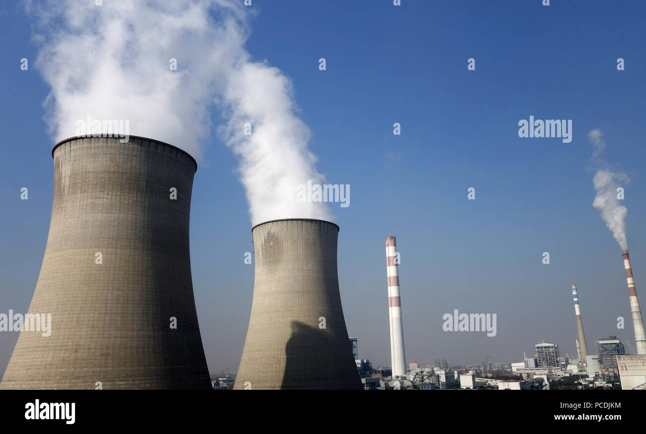 Cooling Towers Of A Nuclear Power Plant Electrical Energy Stock Photo   Cooling Towers Of A Nuclear Power Plant Electrical Energy PCDJKM 