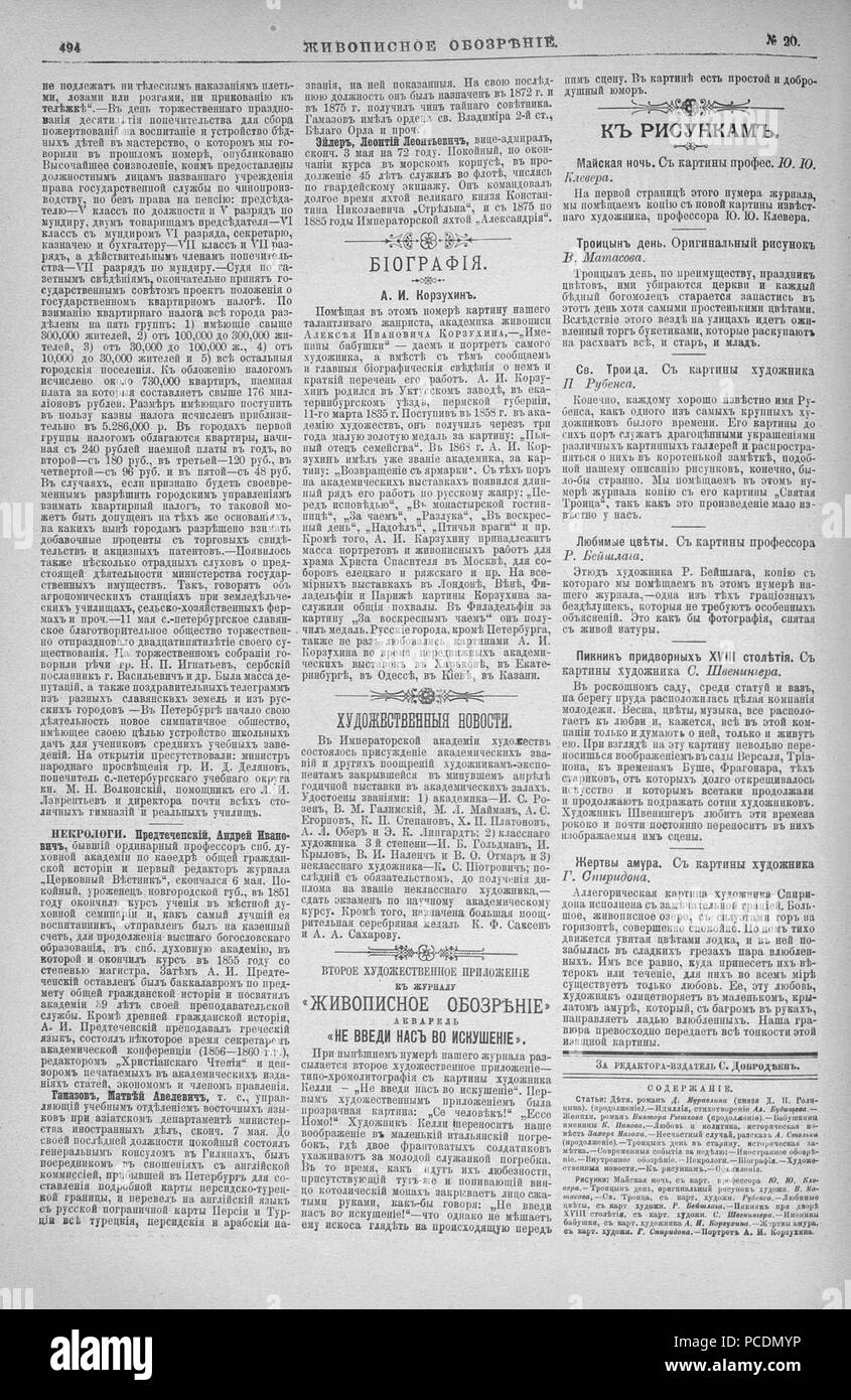 Page number 3 Black and White Stock Photos Images Alamy