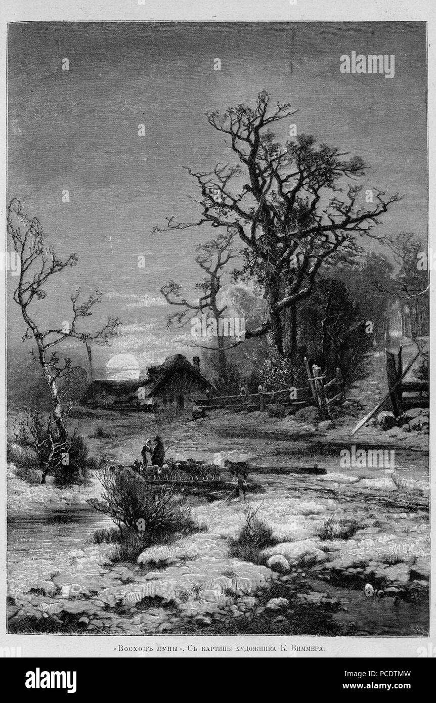 Page of newspaper Black and White Stock Photos Images Alamy