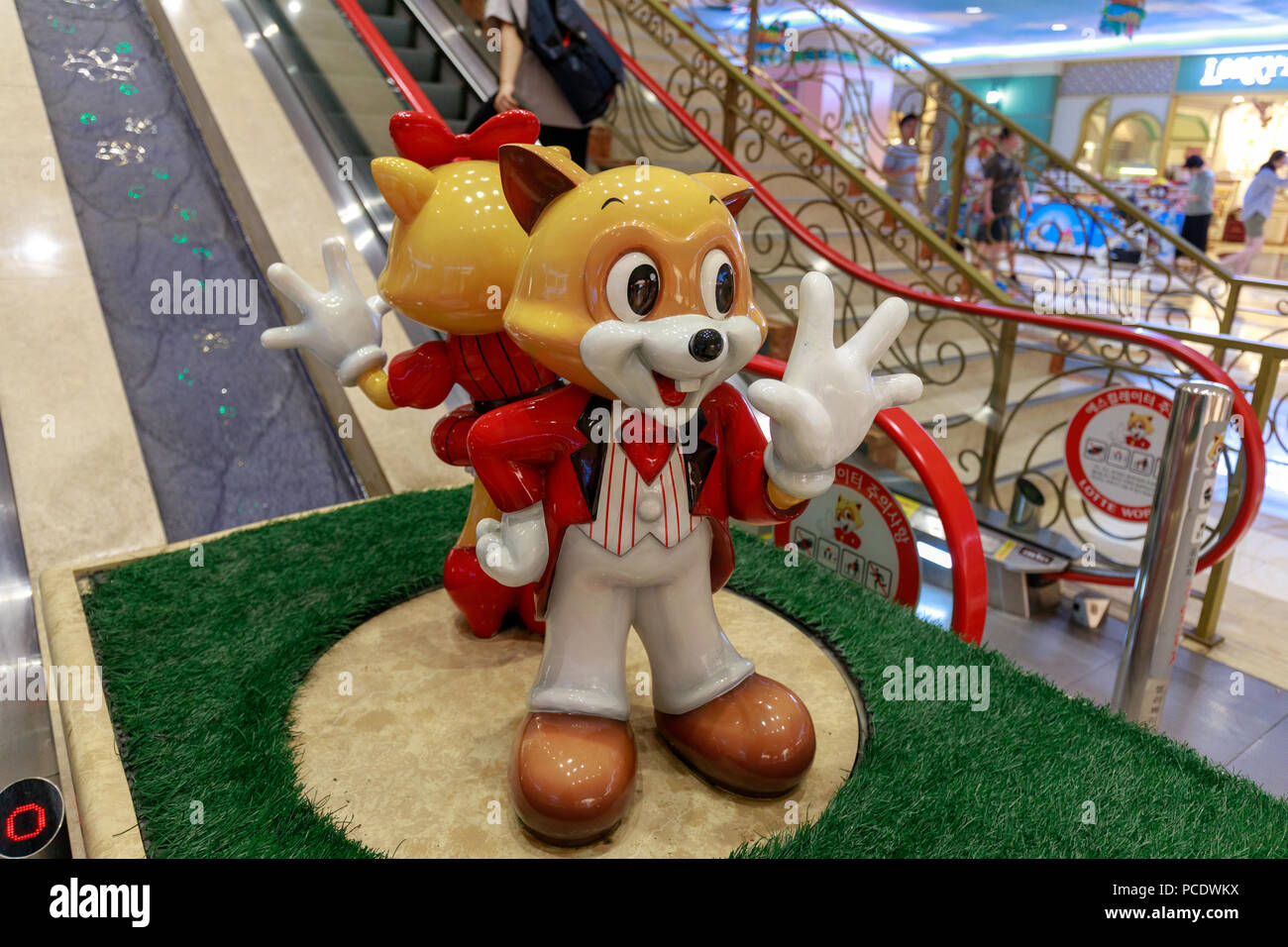 lotte world amusement park seoul