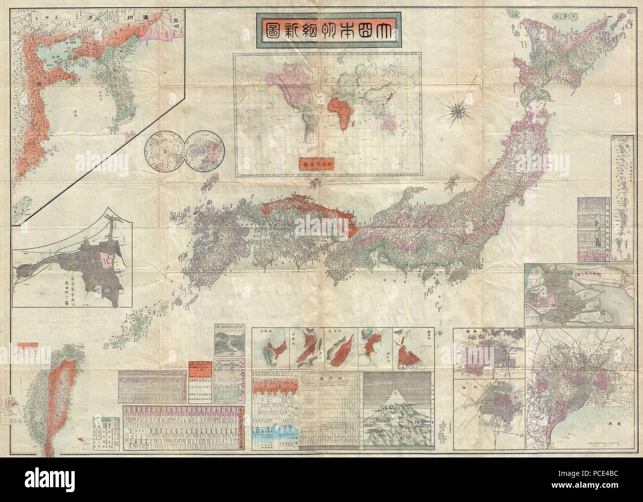 11 1895 Meiji 28 Japanese Map of Imperial Japan with Taiwan - Geographicus - ImperialJapan-meiji28-1895 Stock Photo