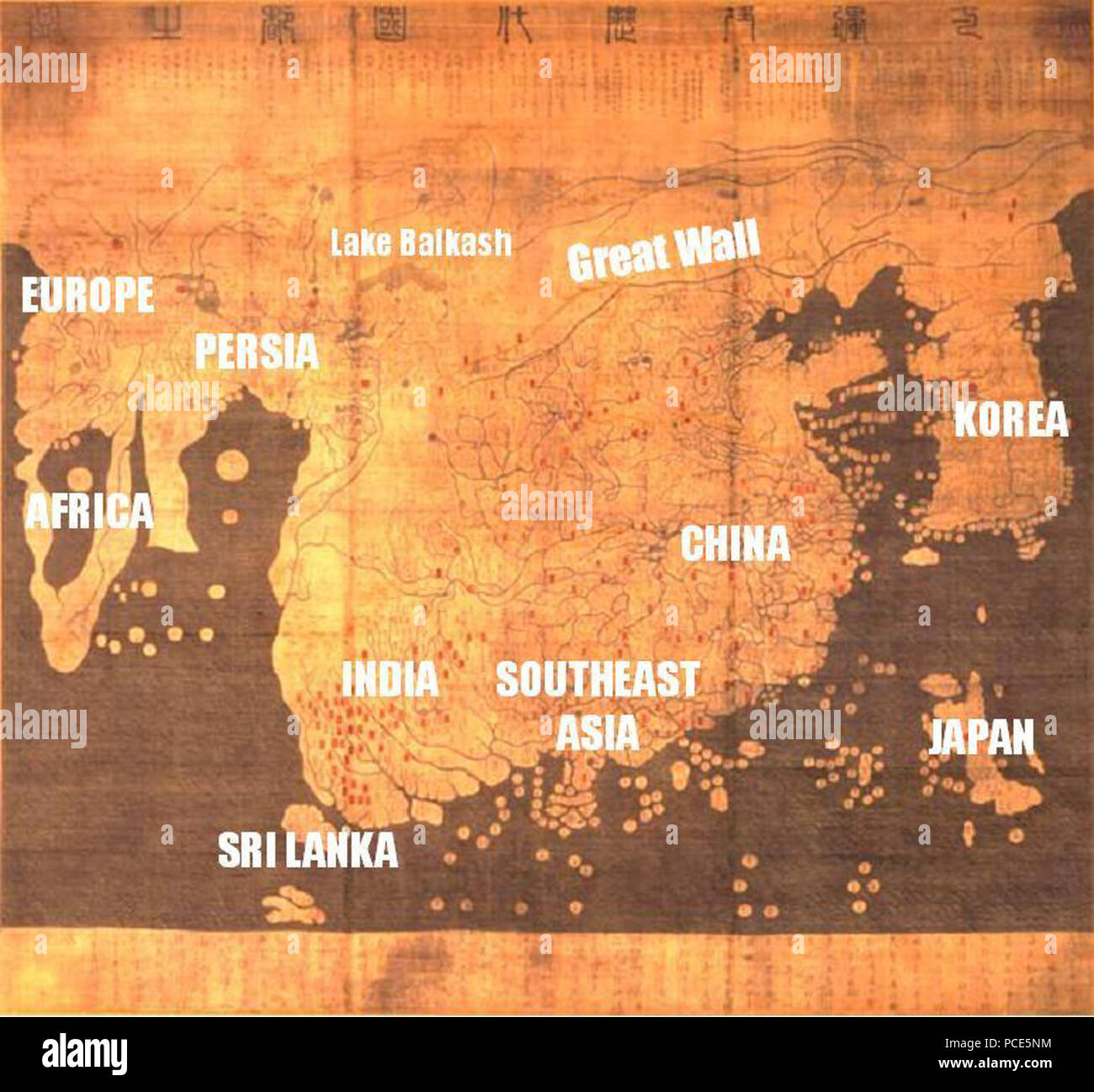 15th century map asia hi-res stock photography and images