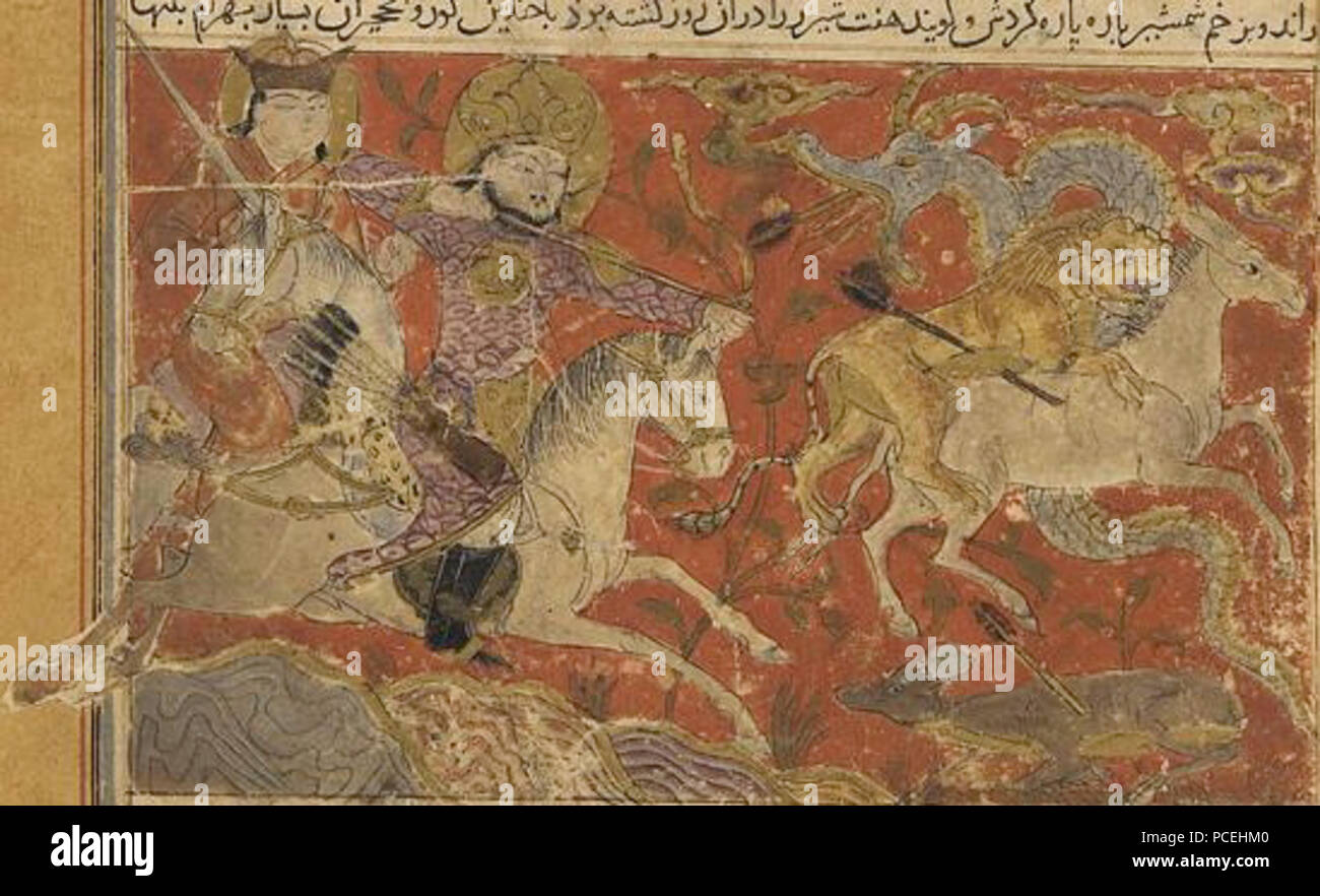 69 Balami - Tarikhnama - Bahram Gur kills a lion, an onager and a dragon (cropped) Stock Photo