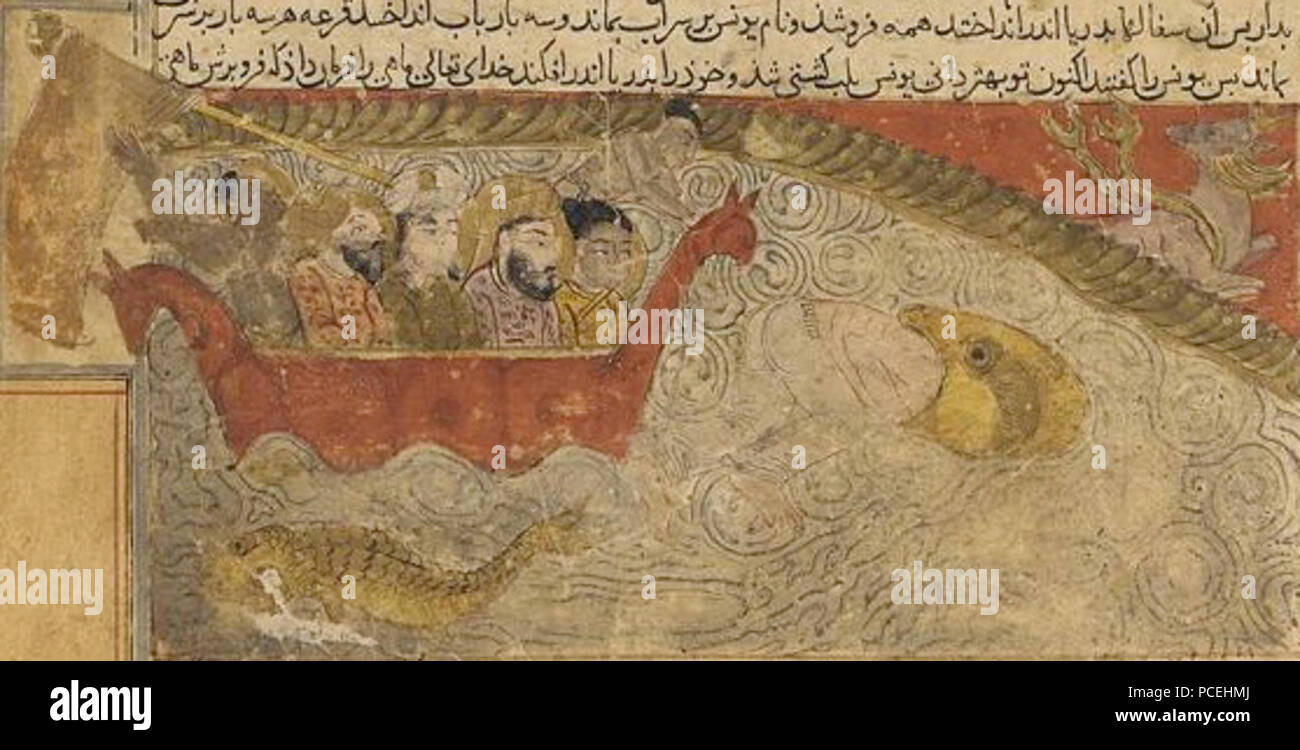 69 Balami - Tarikhnama - Jonah is swallowed by the whale (cropped) Stock Photo