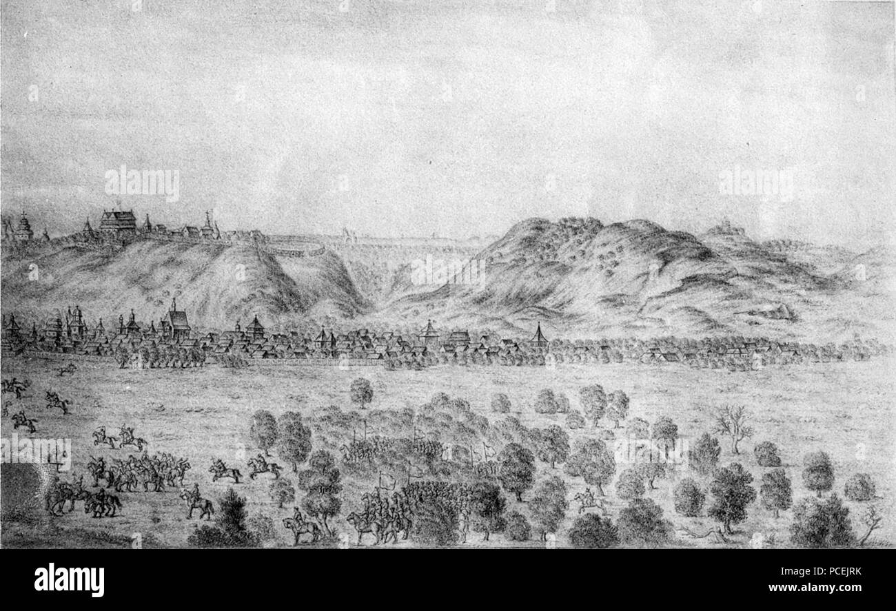 632 View of Kiev from the north and battle between the Cossacks and the Lithuanian army by Westerveld (right part) Stock Photo