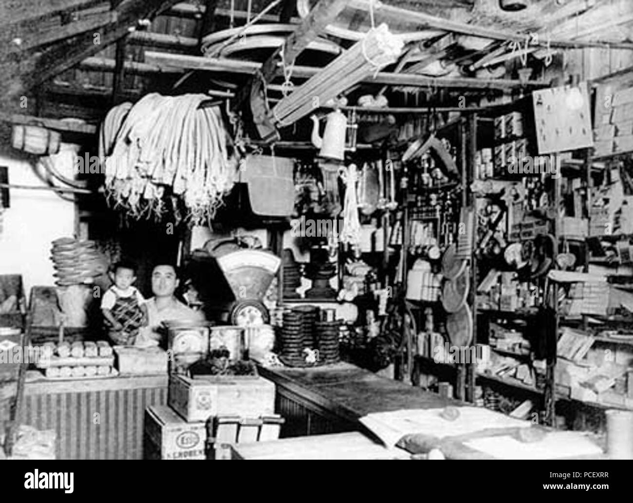 Annees 1940 Hi res Stock Photography And Images Alamy annees-1940-hi-res-stock-photography-and-images-alamy