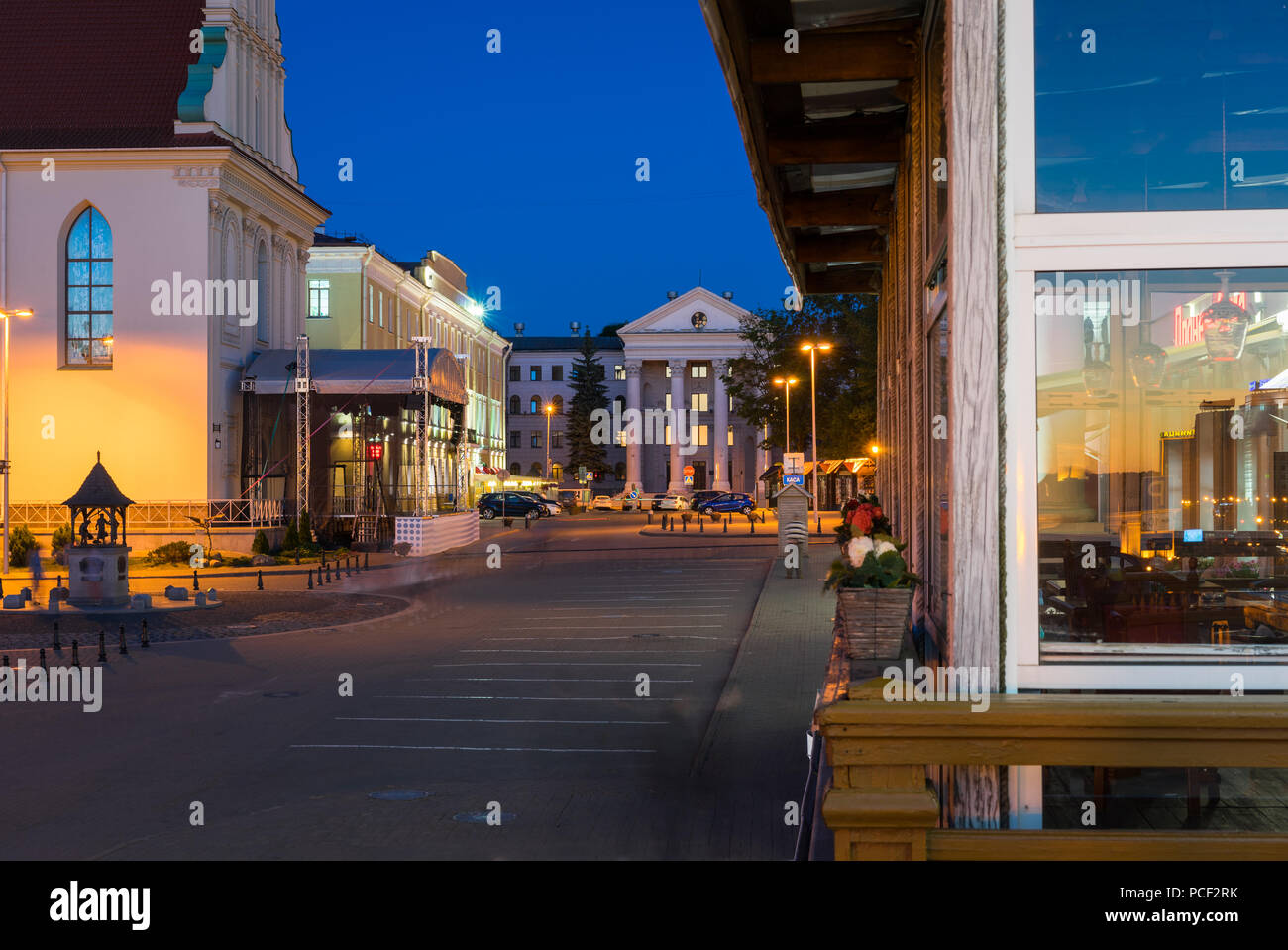 Historical center of Minsk City, Belarus. Famous Freedom Square