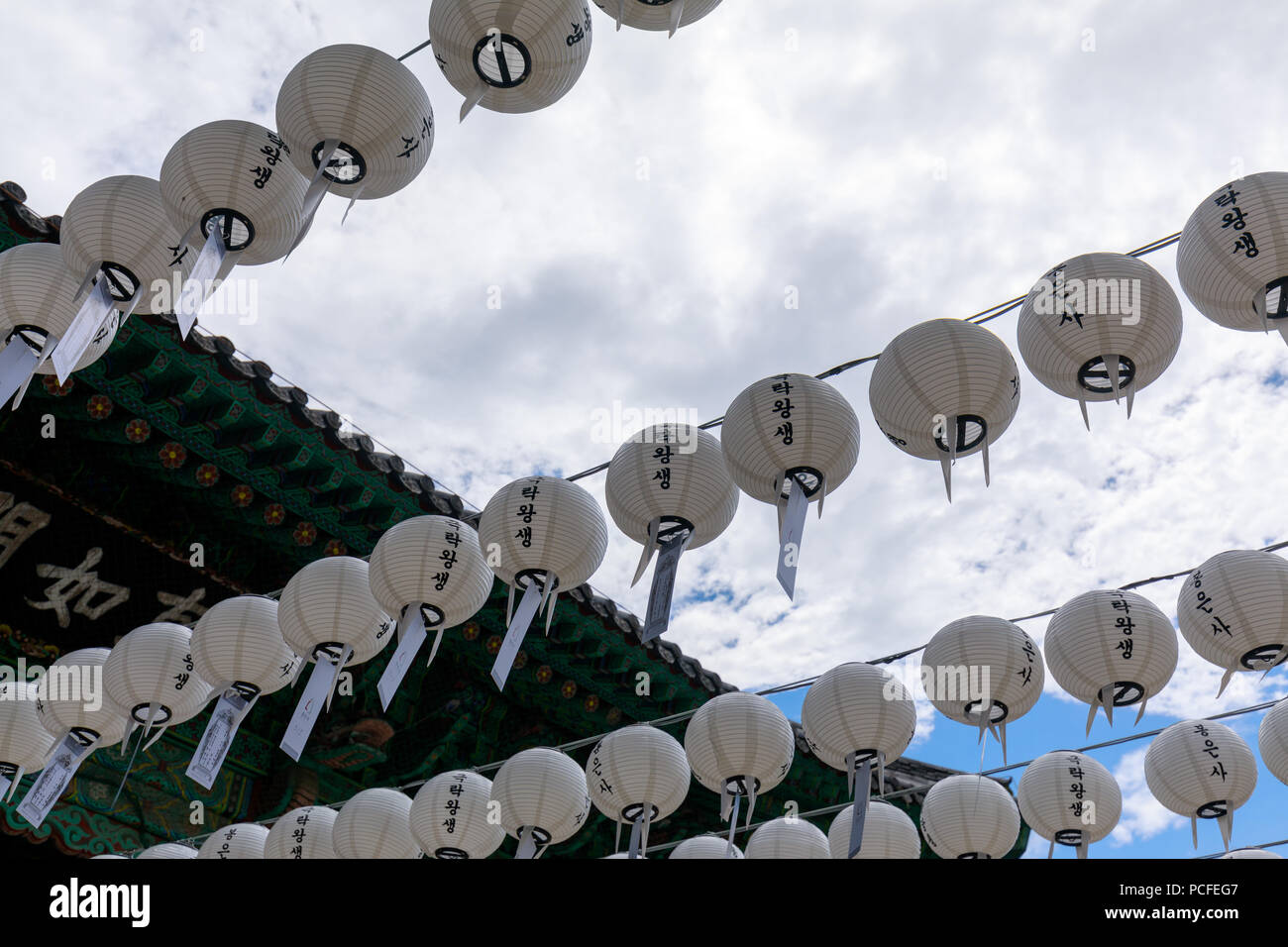 Seoul South Korea July 3 2018 Bongeunsa Temple Scene In Gangnam